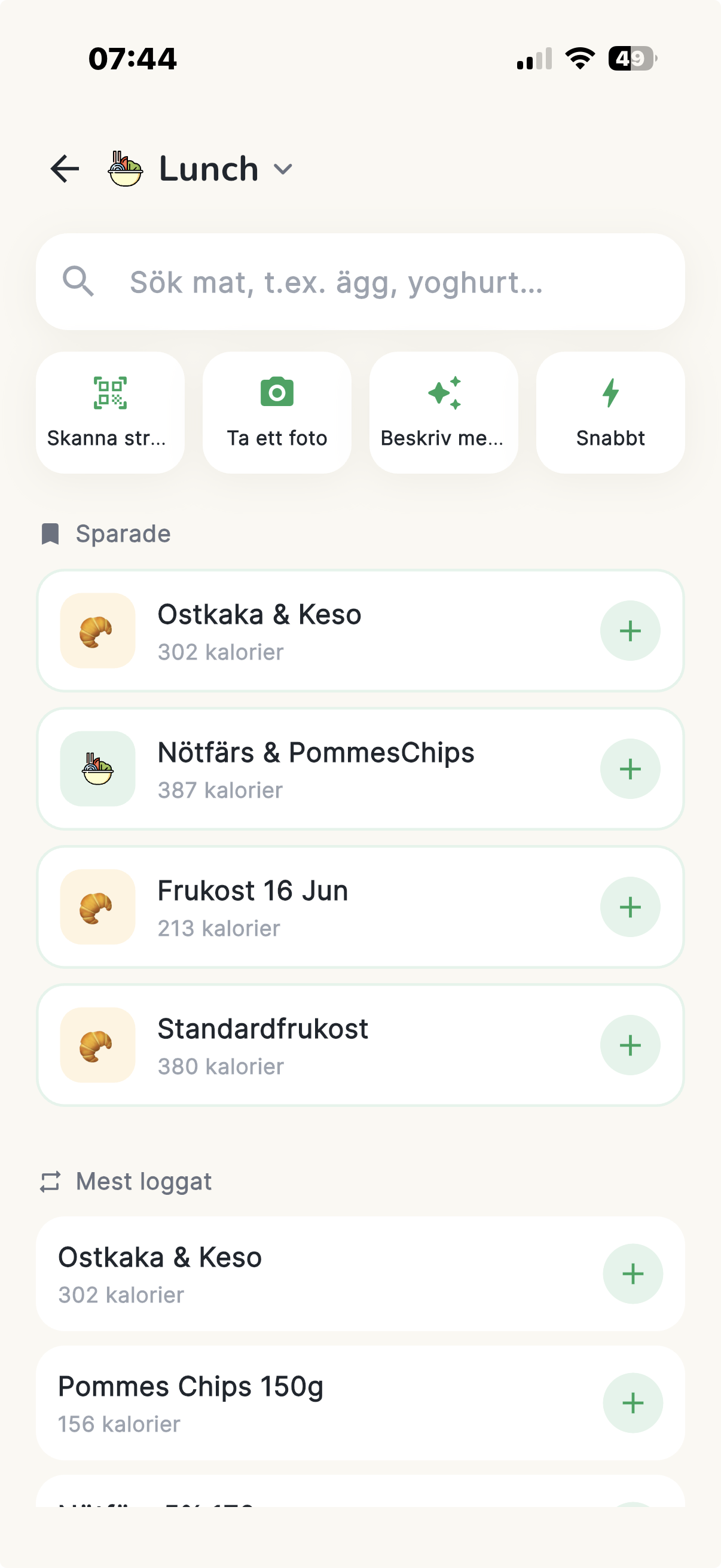 Val för snabb loggning i Morot